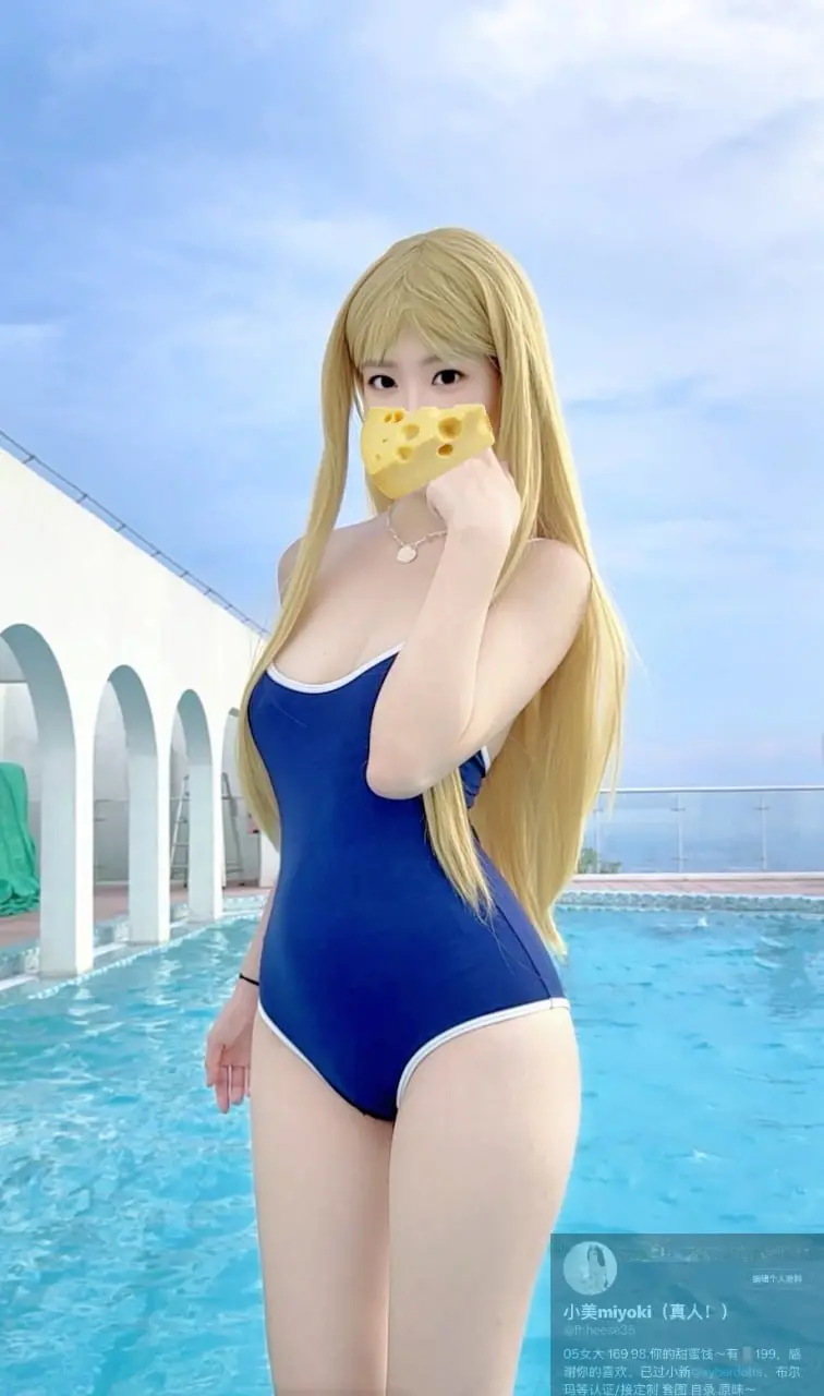 馒头B 2